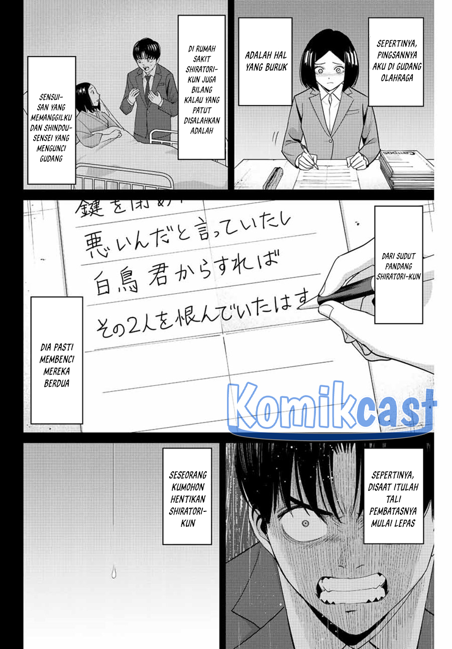 Fukushuu no Kyoukasho Chapter 104 Gambar 11