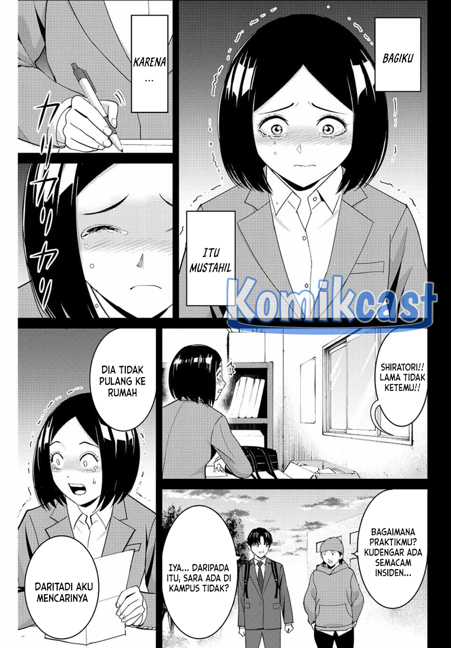 Fukushuu no Kyoukasho Chapter 104 Gambar 12