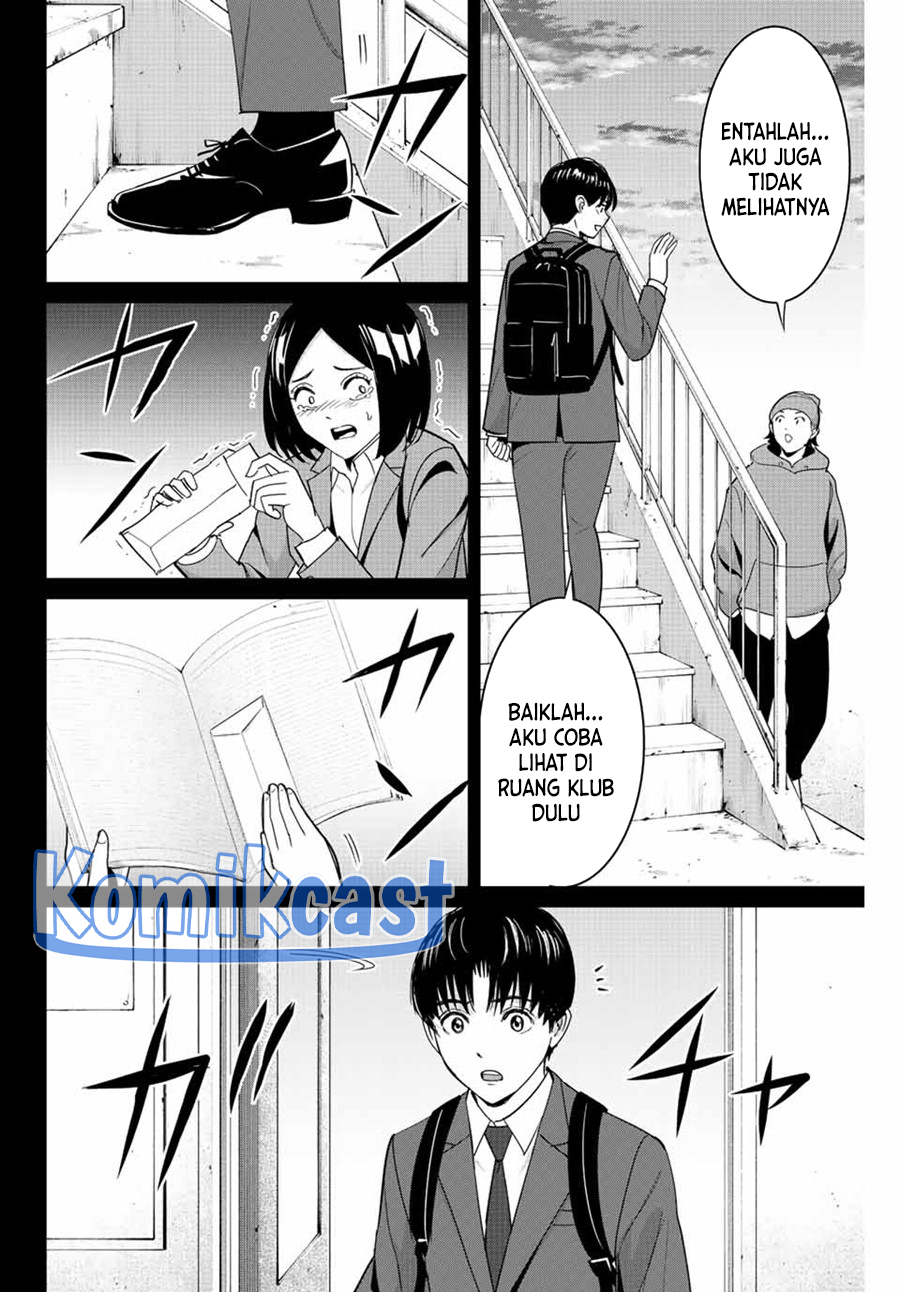 Fukushuu no Kyoukasho Chapter 104 Gambar 13