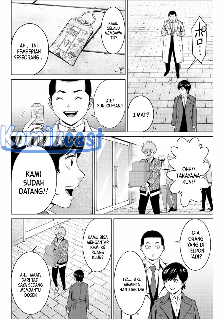 Fukushuu no Kyoukasho Chapter 104 Gambar 3