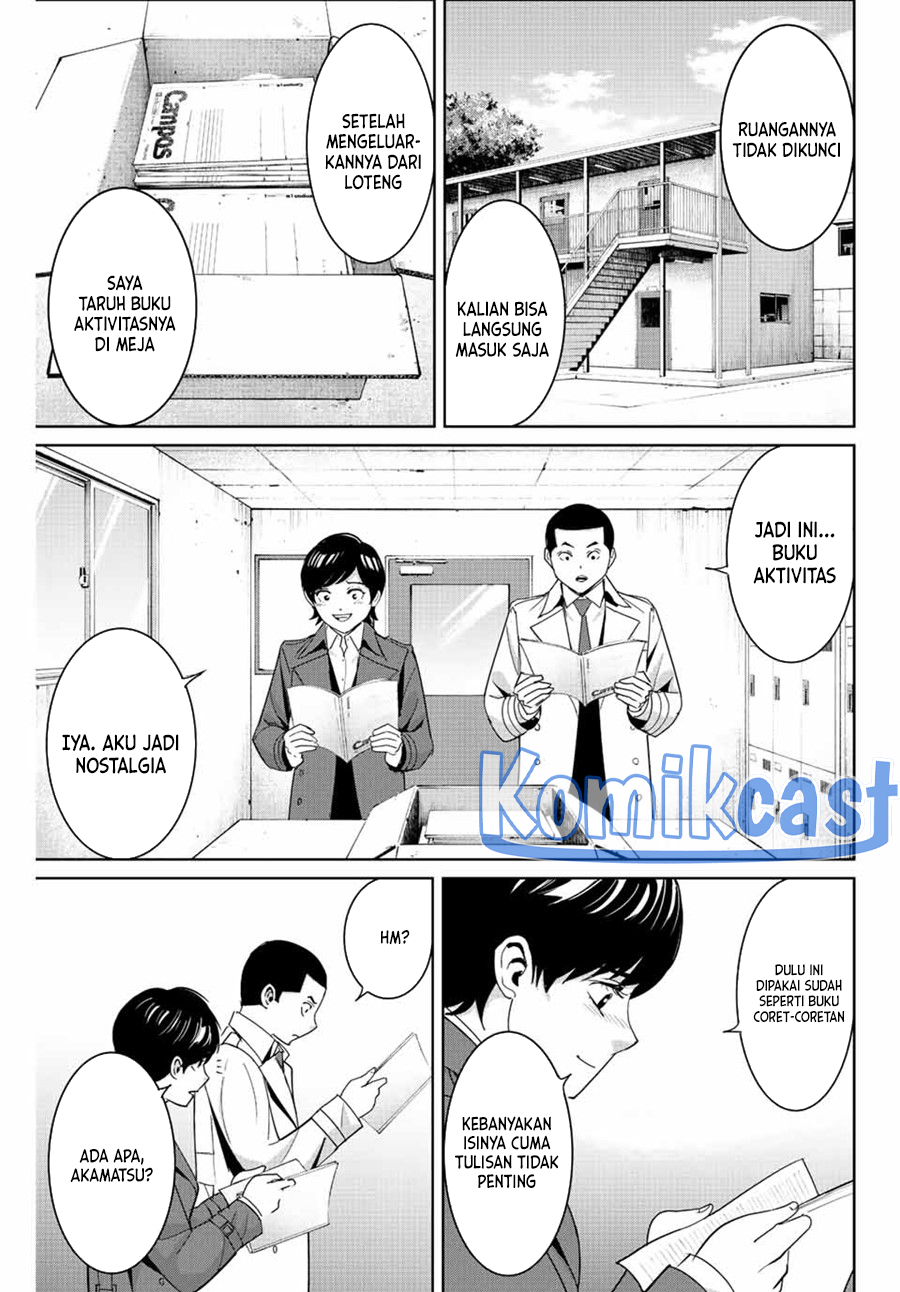 Fukushuu no Kyoukasho Chapter 104 Gambar 4