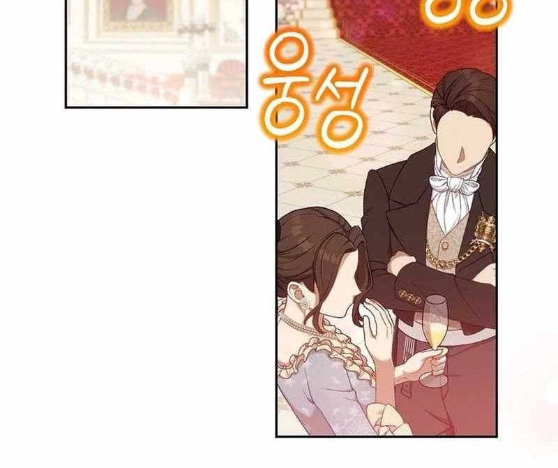 Academy’s Genius Tamer Chapter 36 Gambar 60