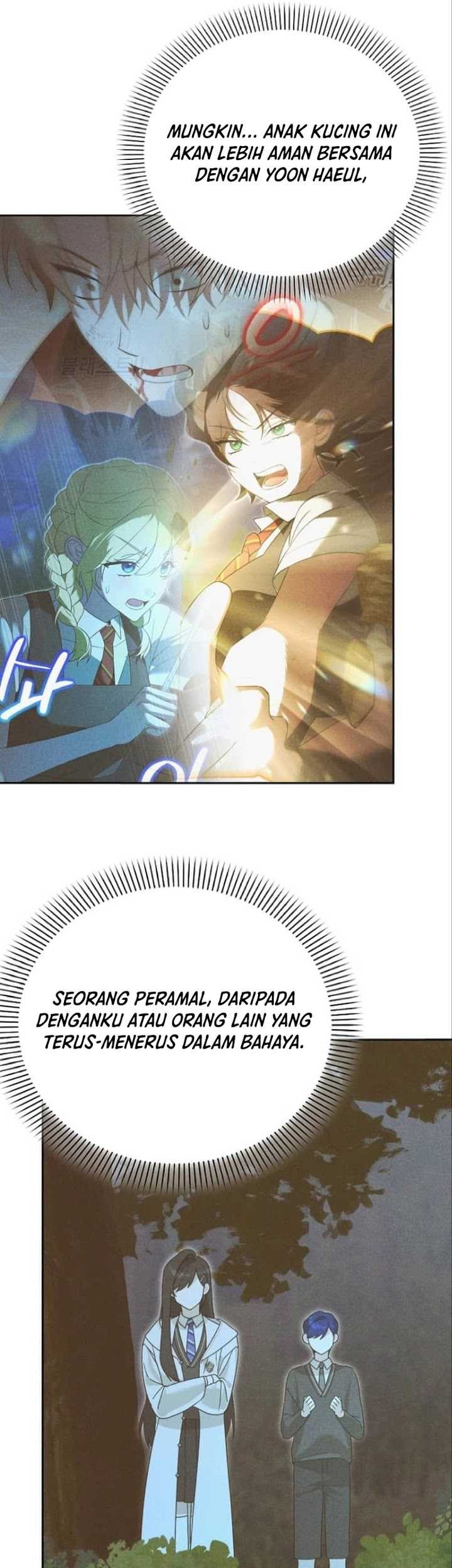 Academy’s Genius Tamer Chapter 35 Gambar 47