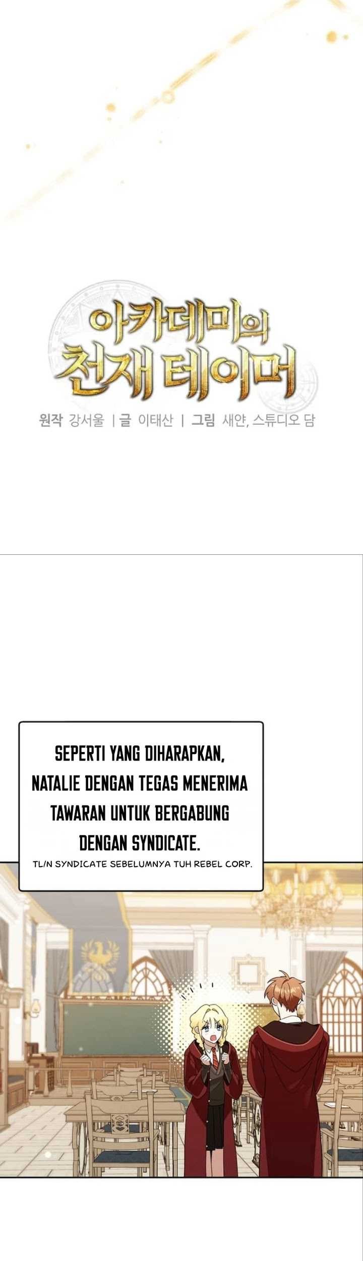 Academy’s Genius Tamer Chapter 35 Gambar 16