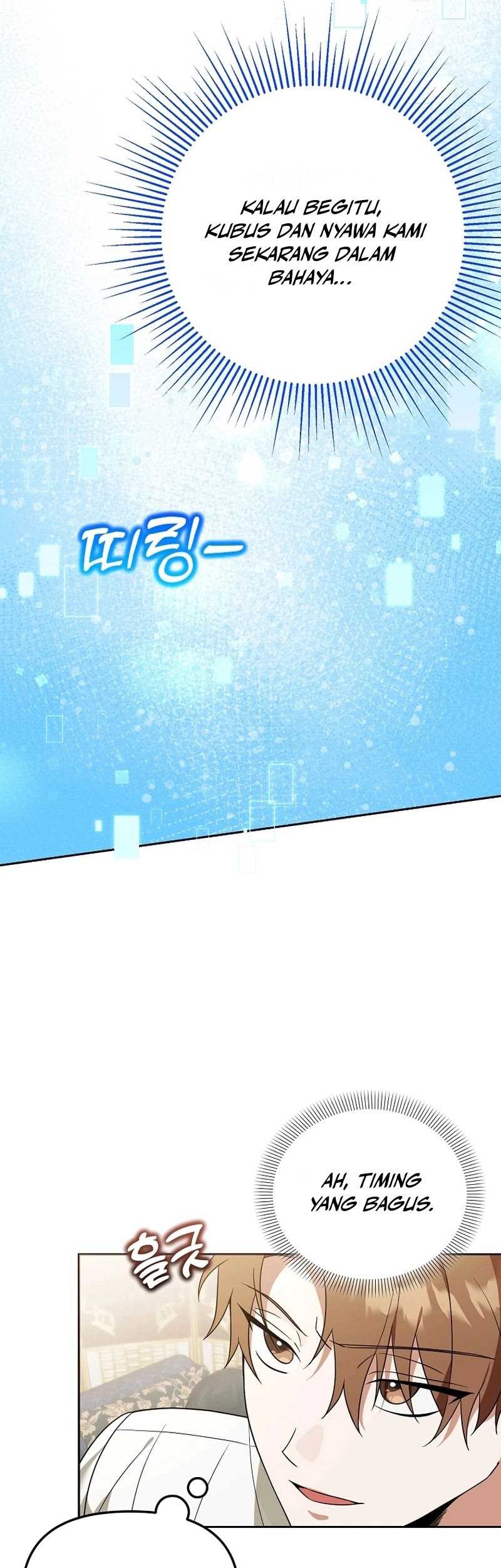 Academy’s Genius Tamer Chapter 33 Gambar 17