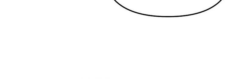 Academy’s Genius Tamer Chapter 33 Gambar 53