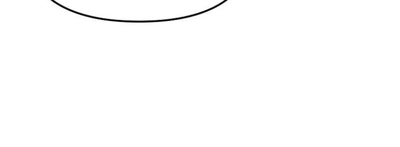 Academy’s Genius Tamer Chapter 33 Gambar 3