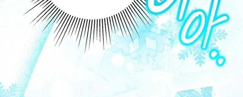 Academy’s Genius Tamer Chapter 32 Gambar 48