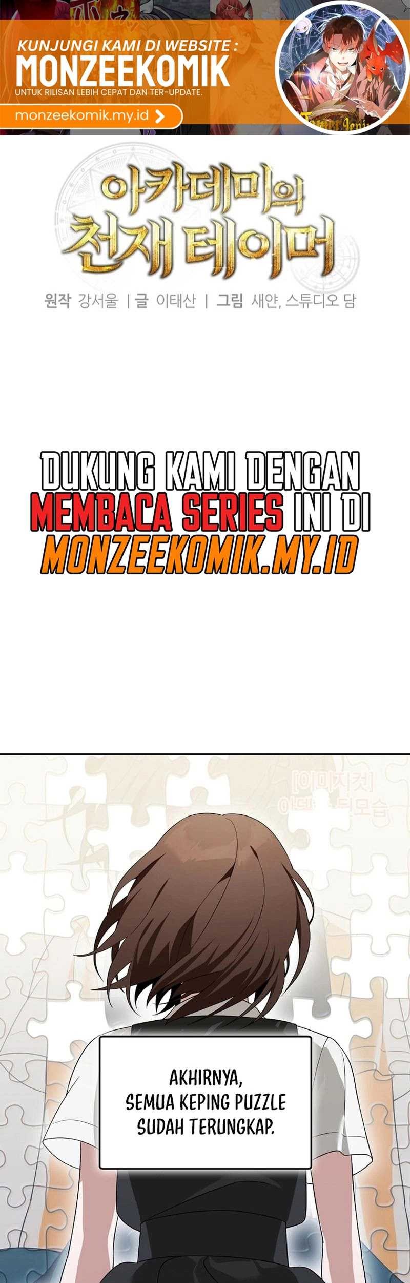 Manhwa Academy’s Genius Tamer Chapter 32 gambar nomor 2