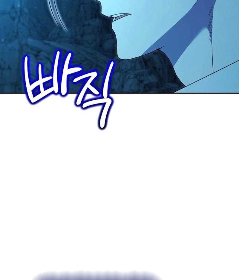 Academy’s Genius Tamer Chapter 32 Gambar 7