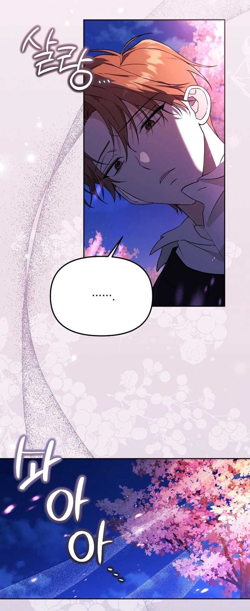 Academy’s Genius Tamer Chapter 40 Gambar 71