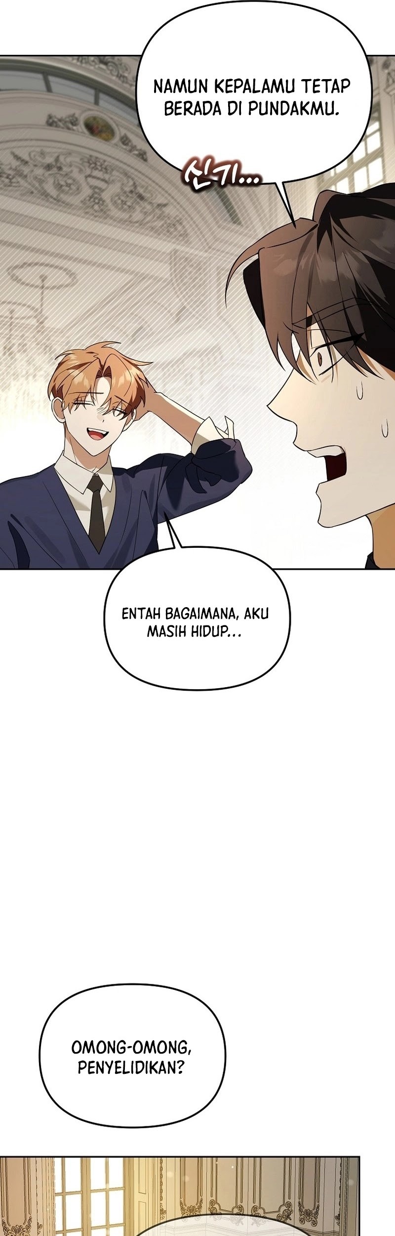 Academy’s Genius Tamer Chapter 39 Gambar 26