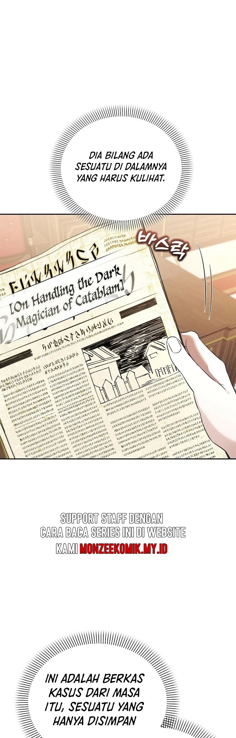 Academy’s Genius Tamer Chapter 39 Gambar 36