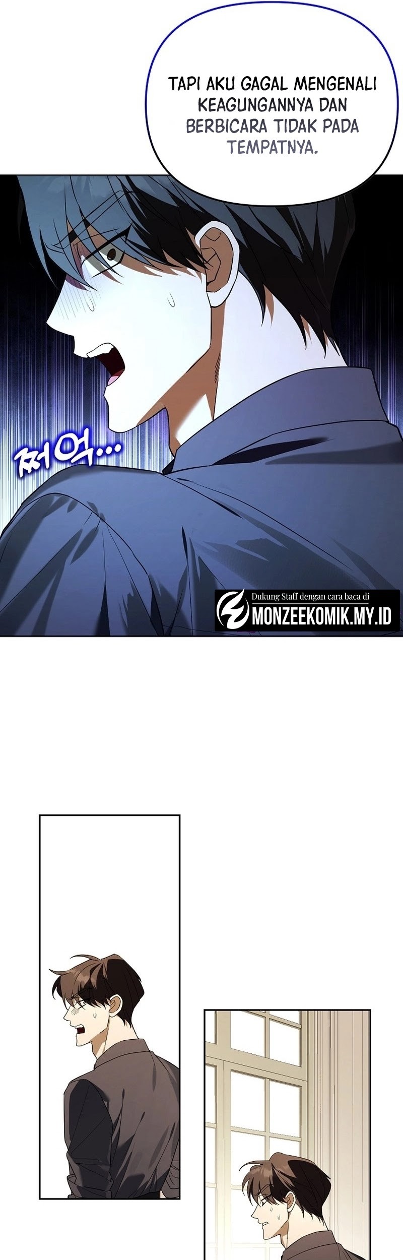 Academy’s Genius Tamer Chapter 39 Gambar 24