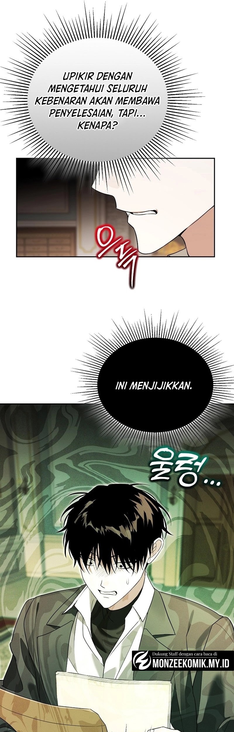 Academy’s Genius Tamer Chapter 39 Gambar 45