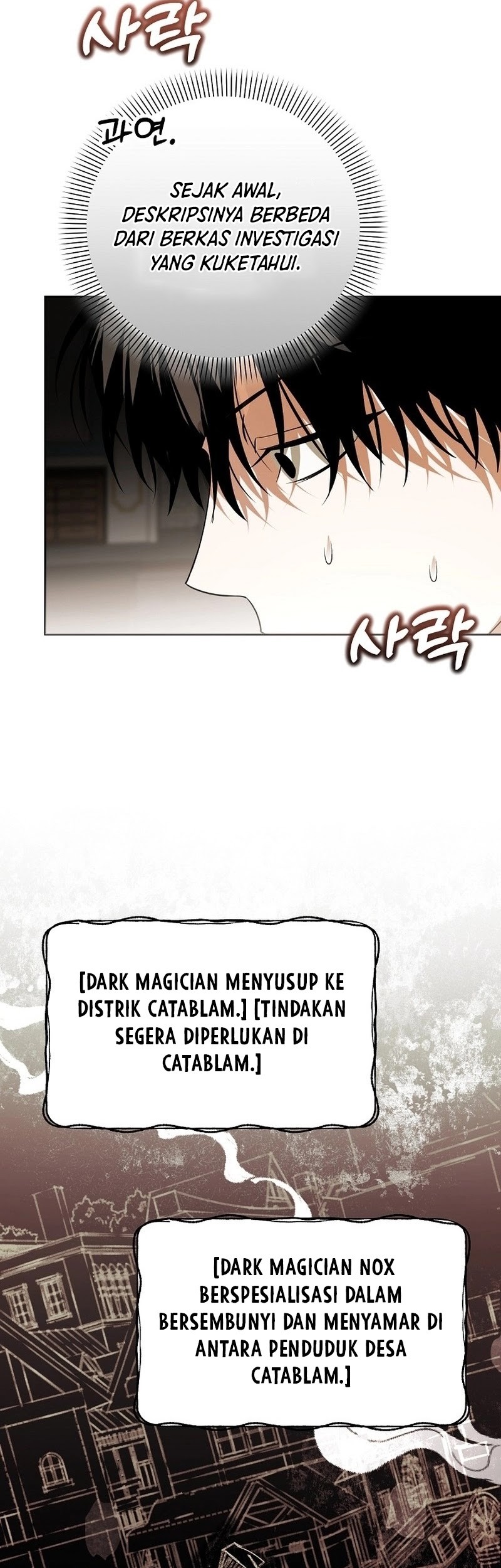 Academy’s Genius Tamer Chapter 39 Gambar 38