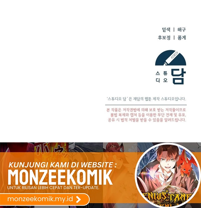 Academy’s Genius Tamer Chapter 39 Gambar 71