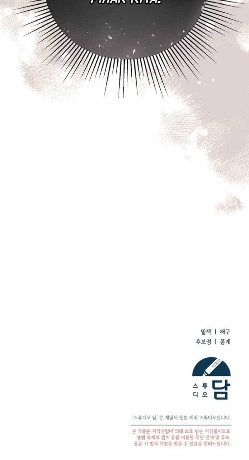 Academy’s Genius Tamer Chapter 38 Gambar 70