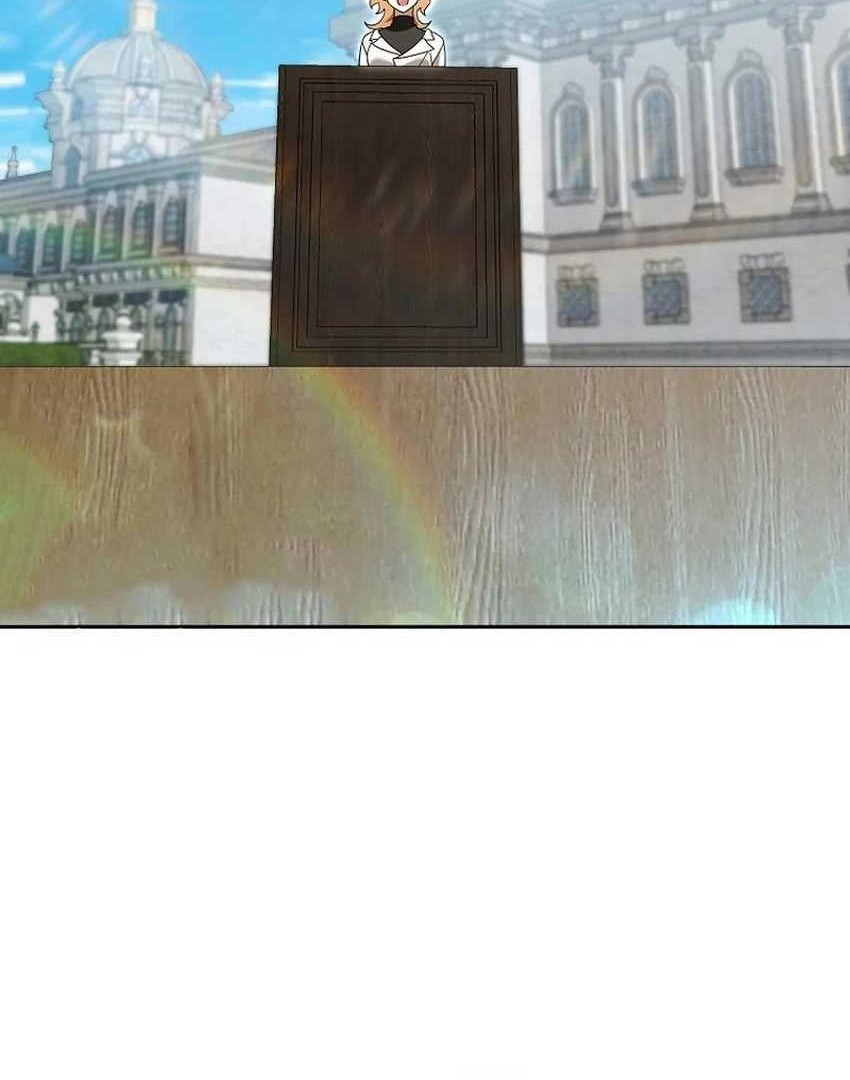 Academy’s Genius Tamer Chapter 27 Gambar 31