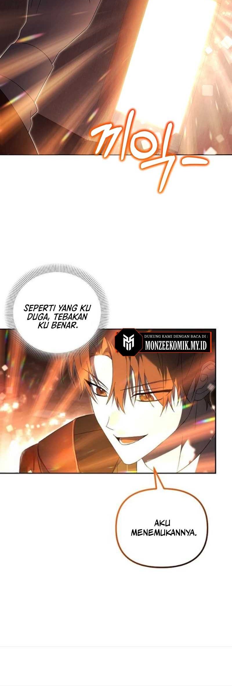 Academy’s Genius Tamer Chapter 26 Gambar 40