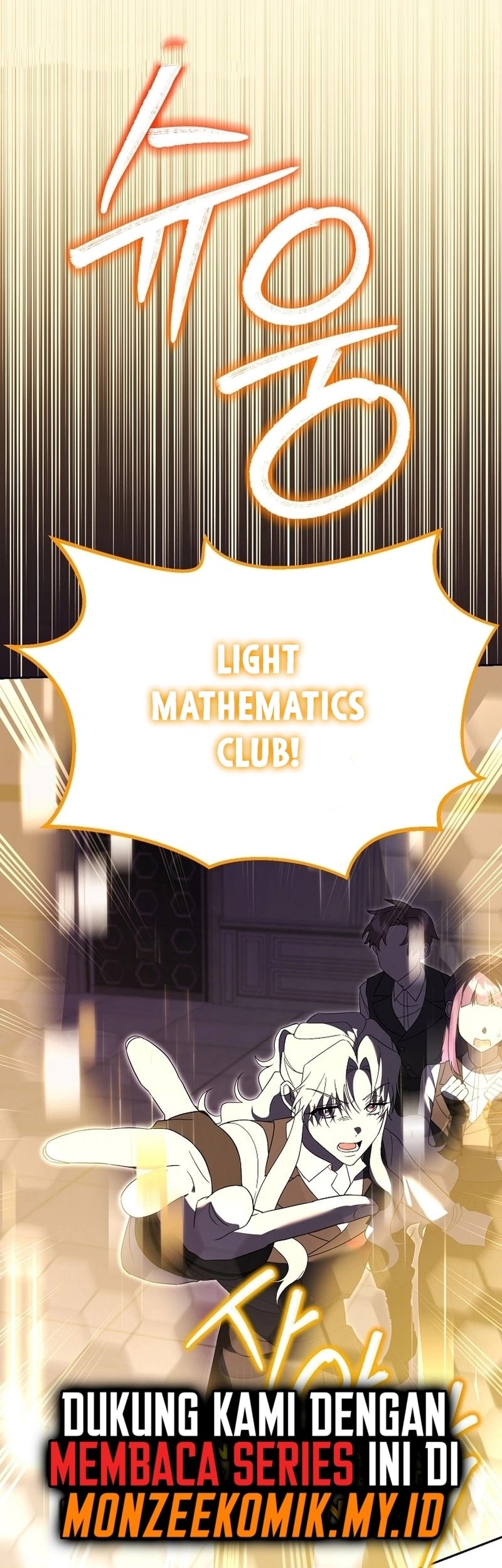 Academy’s Genius Tamer Chapter 25 Gambar 25