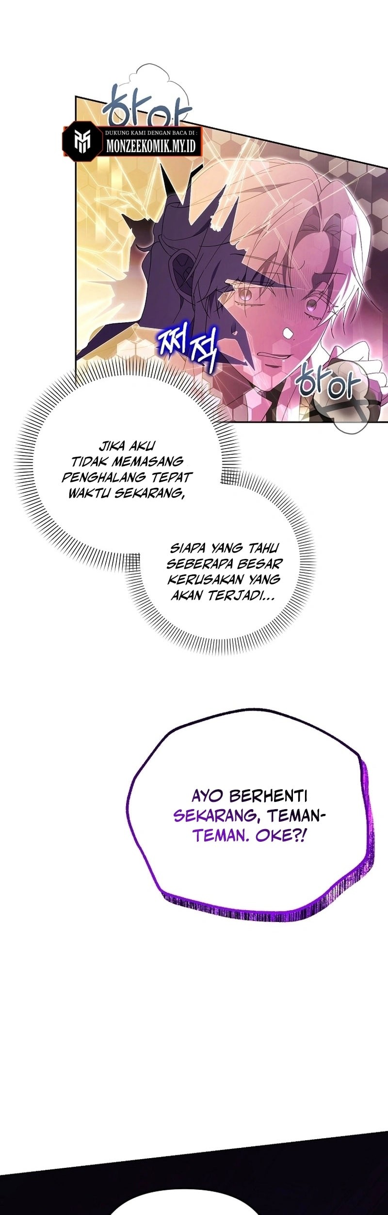 Academy’s Genius Tamer Chapter 25 Gambar 27