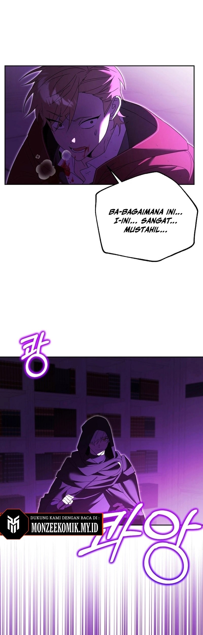 Academy’s Genius Tamer Chapter 25 Gambar 33