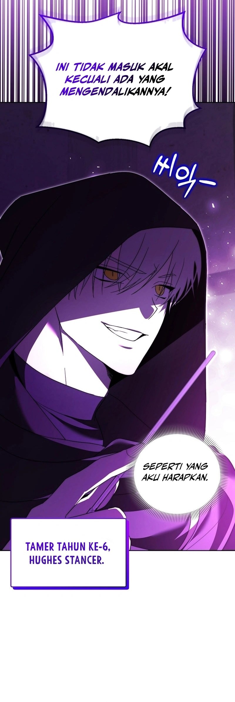 Academy’s Genius Tamer Chapter 25 Gambar 34