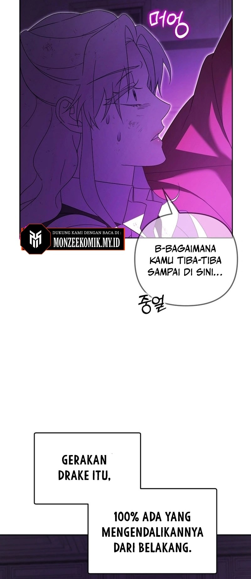 Academy’s Genius Tamer Chapter 25 Gambar 46