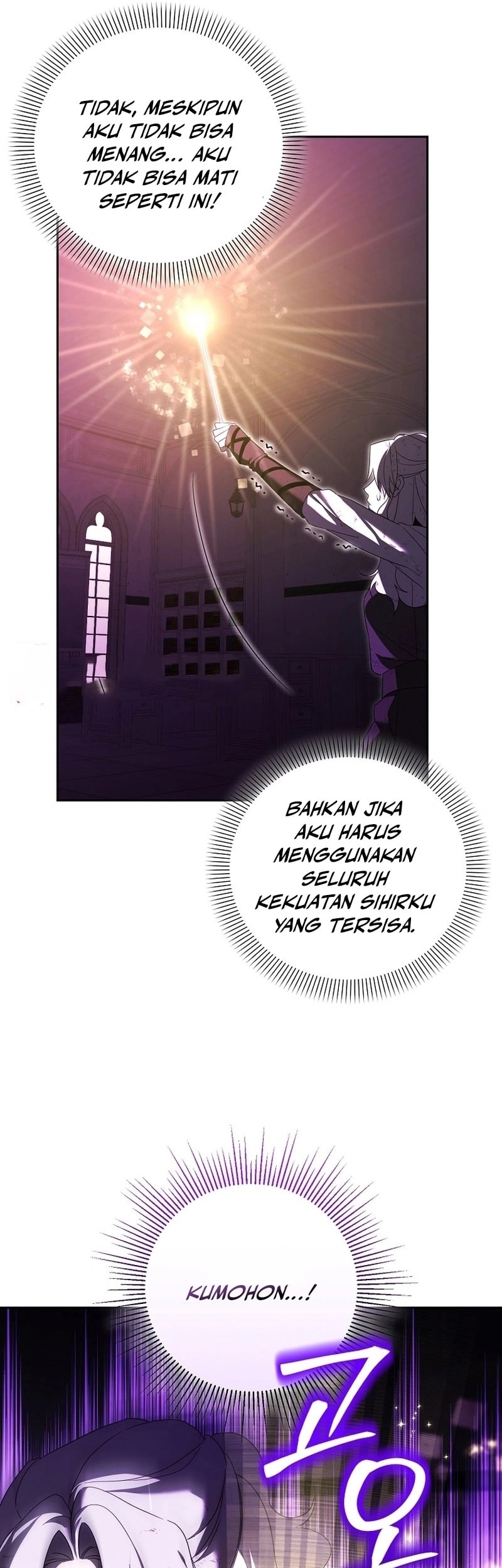 Academy’s Genius Tamer Chapter 25 Gambar 41