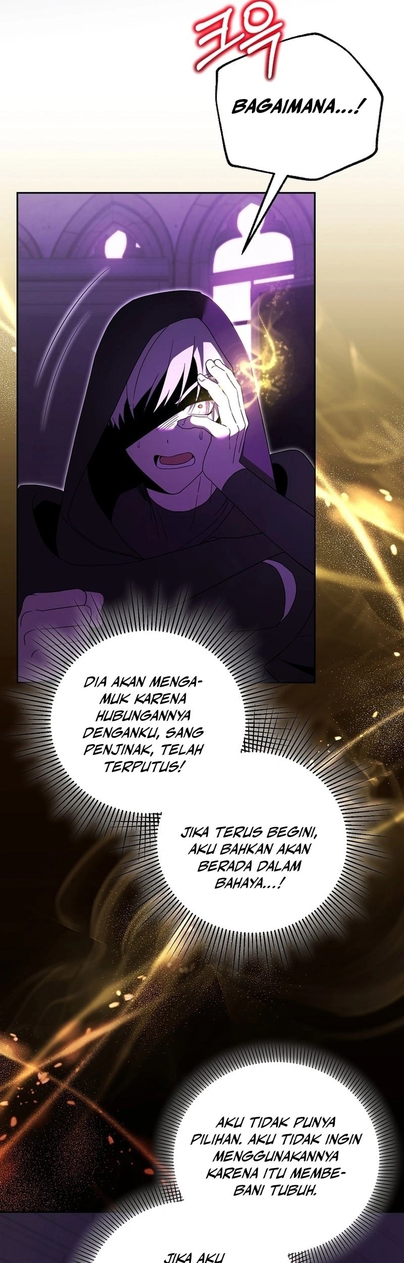 Academy’s Genius Tamer Chapter 25 Gambar 57