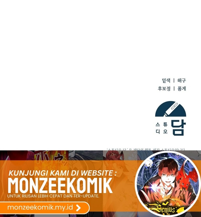 Academy’s Genius Tamer Chapter 25 Gambar 62