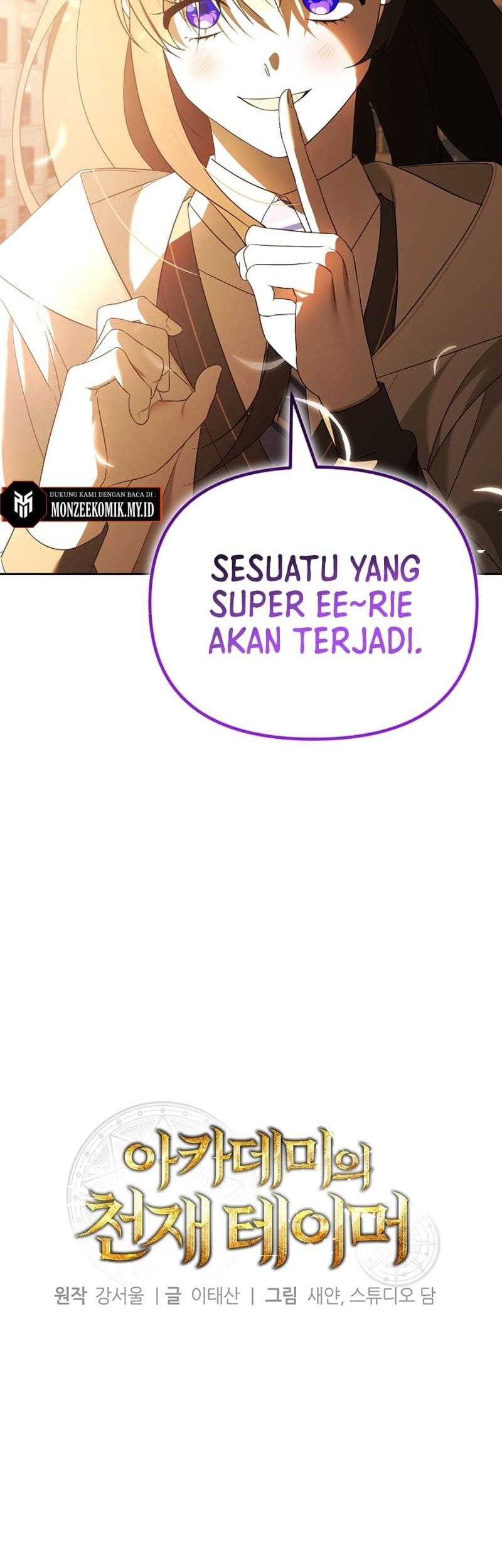 Academy’s Genius Tamer Chapter 24 Gambar 32