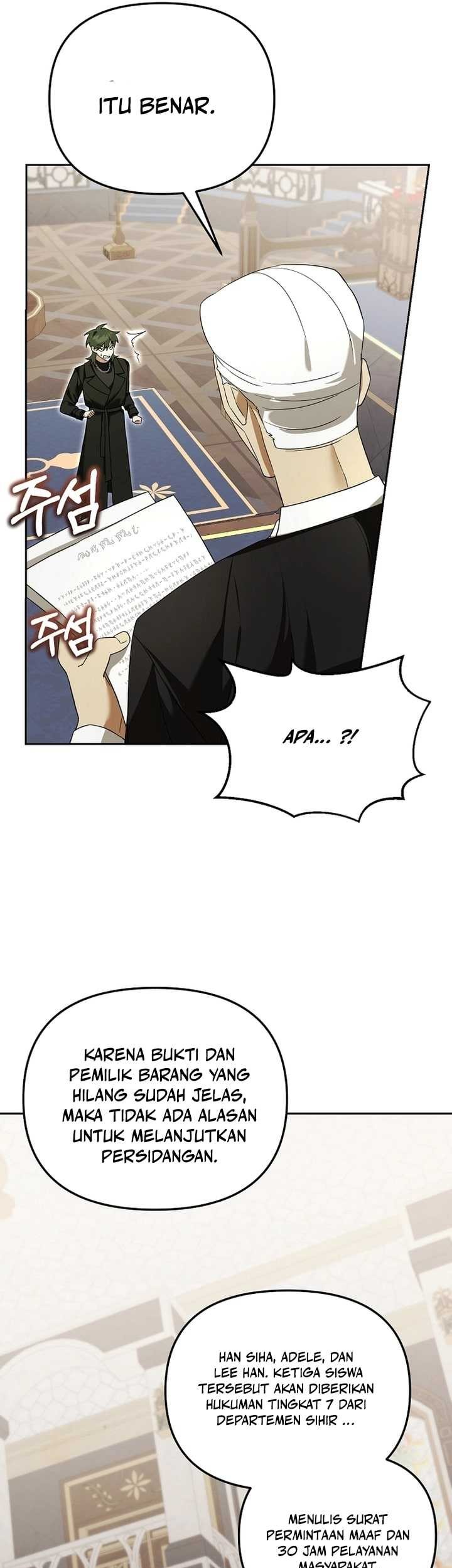 Academy’s Genius Tamer Chapter 23 Gambar 51