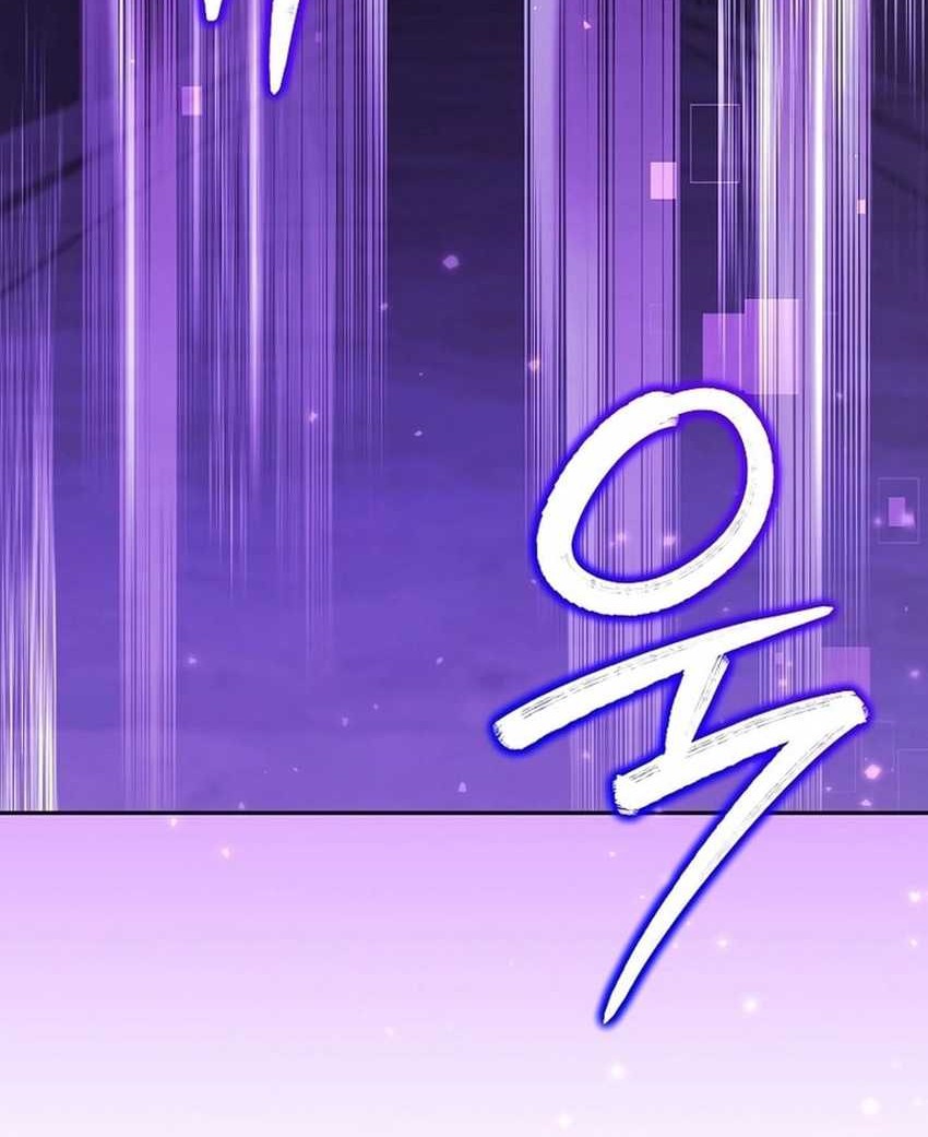 Academy’s Genius Tamer Chapter 22 Gambar 31