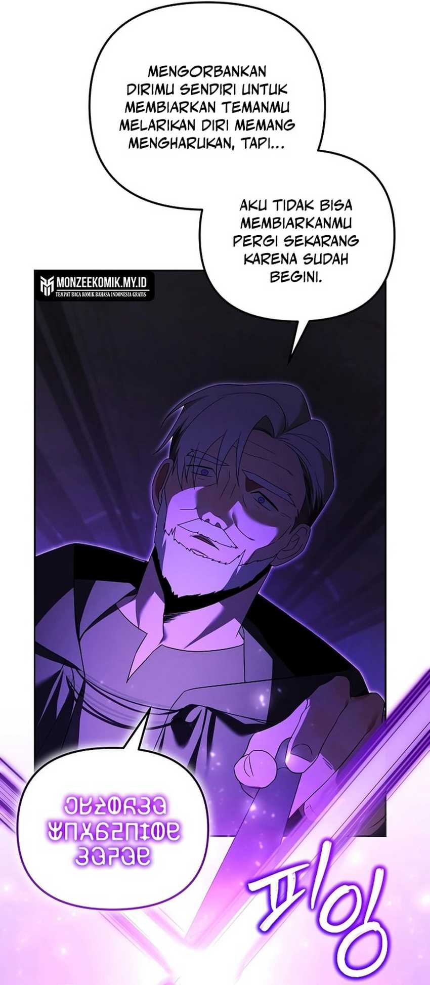 Academy’s Genius Tamer Chapter 22 Gambar 33