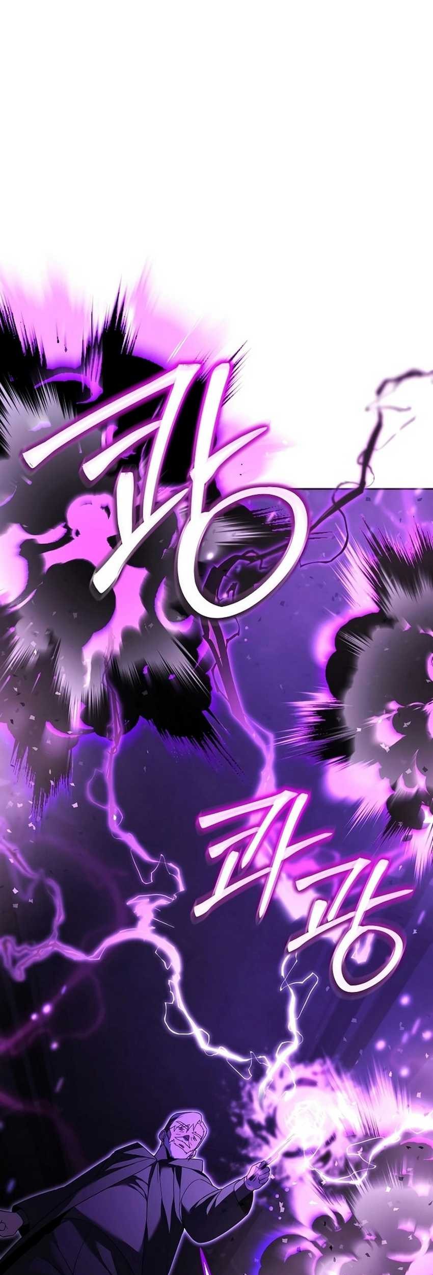 Academy’s Genius Tamer Chapter 22 Gambar 19