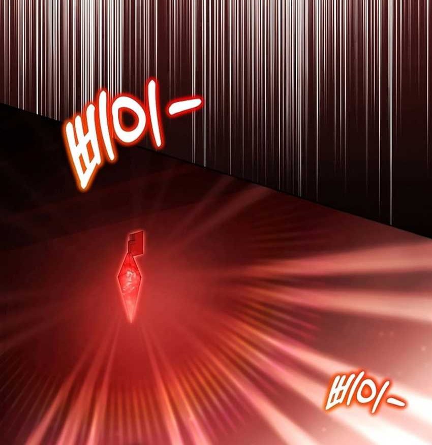 Academy’s Genius Tamer Chapter 22 Gambar 3