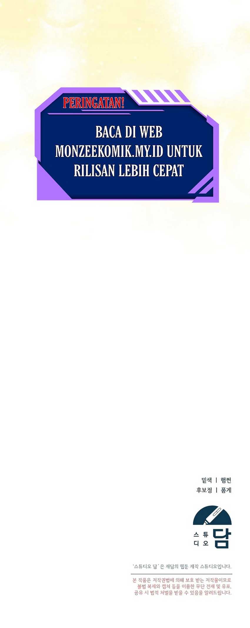 Academy’s Genius Tamer Chapter 22 Gambar 81