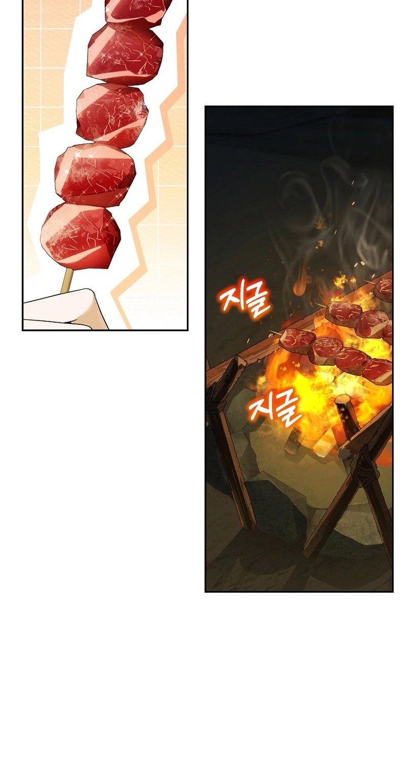 Academy’s Genius Tamer Chapter 31 Gambar 39