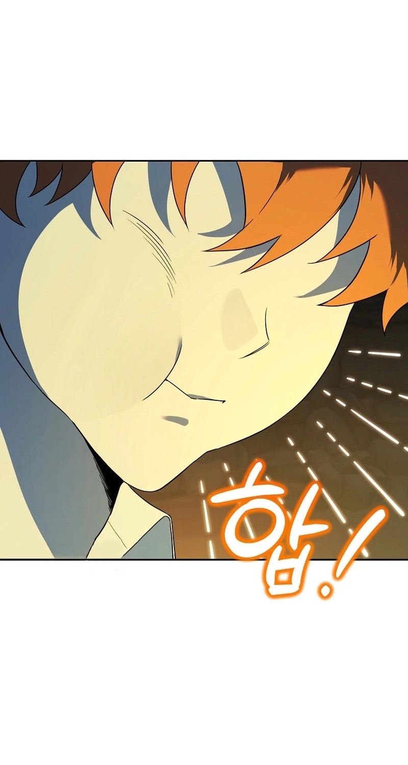 Academy’s Genius Tamer Chapter 31 Gambar 41