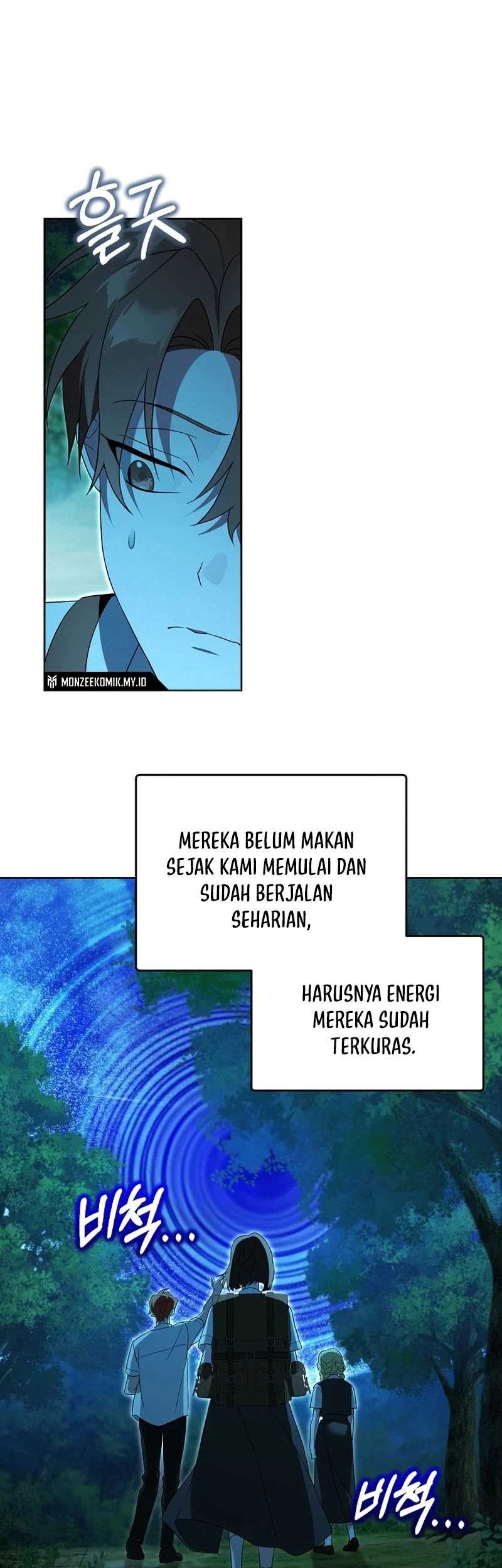 Academy’s Genius Tamer Chapter 30 Gambar 49