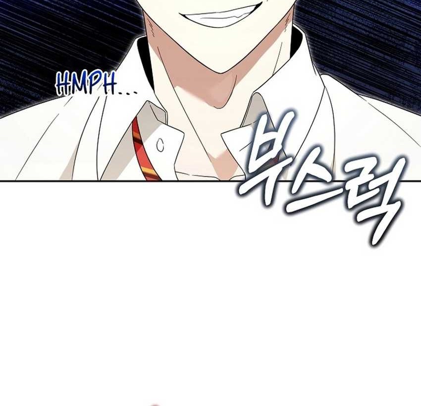 Academy’s Genius Tamer Chapter 29 Gambar 68