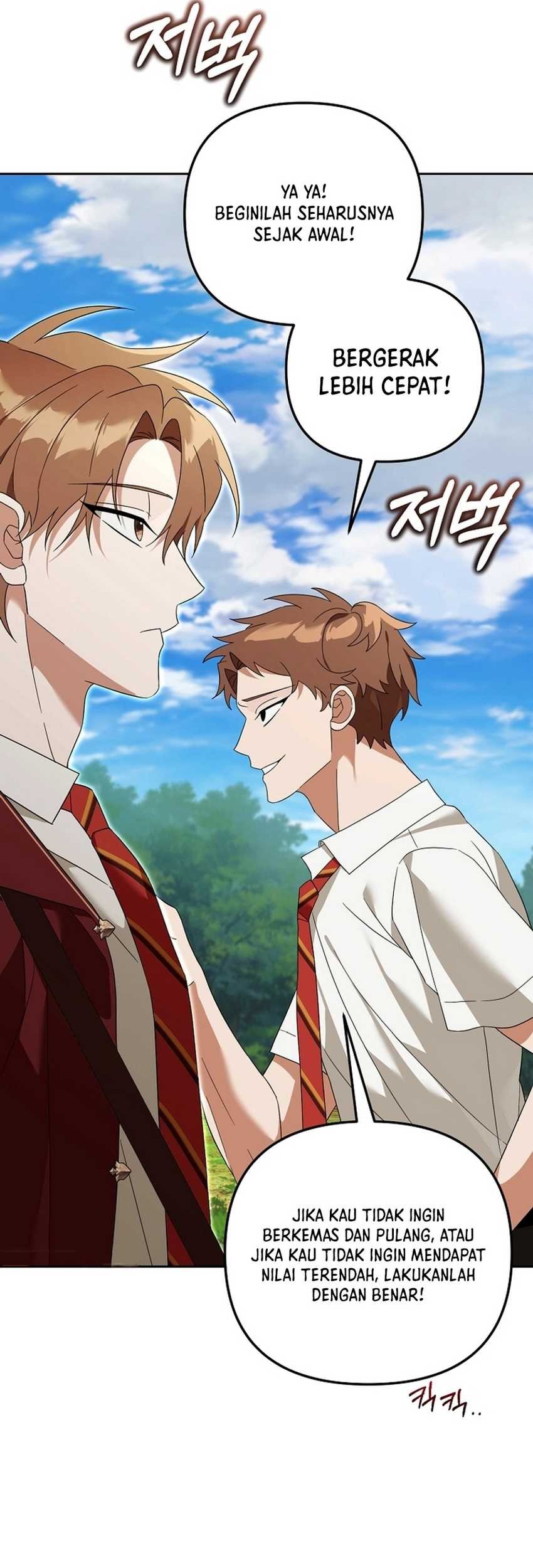 Academy’s Genius Tamer Chapter 29 Gambar 69