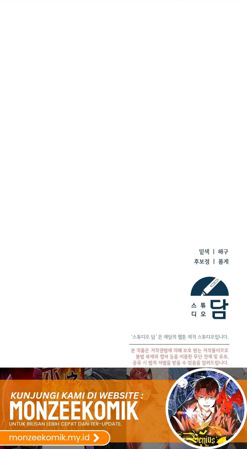 Academy’s Genius Tamer Chapter 28 Gambar 54