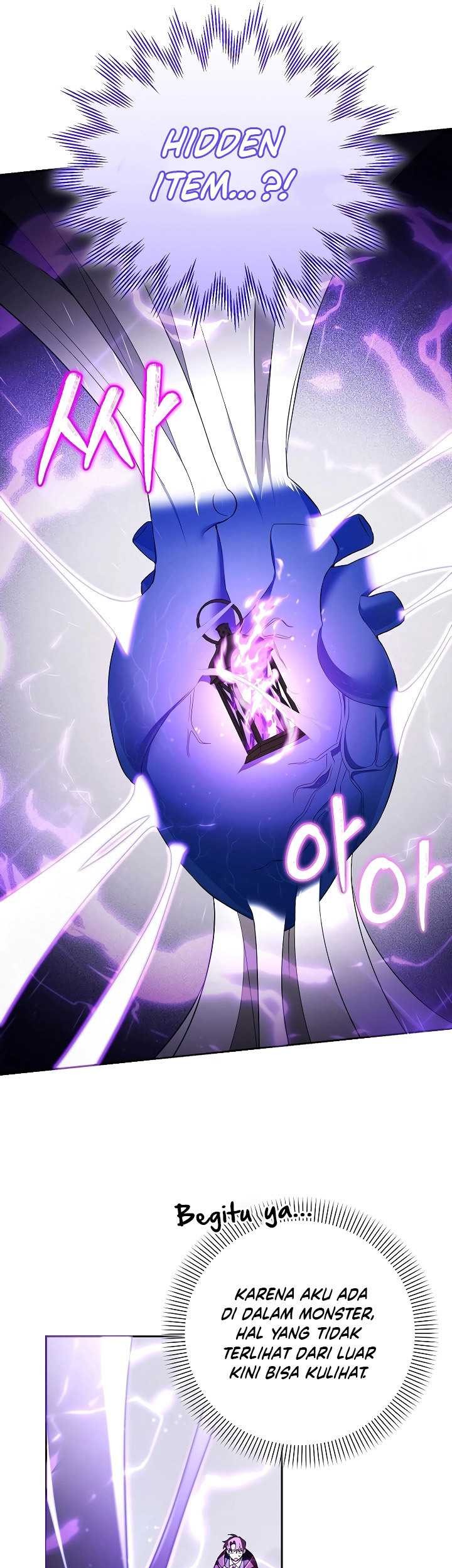 Academy’s Genius Tamer Chapter 17 Gambar 34