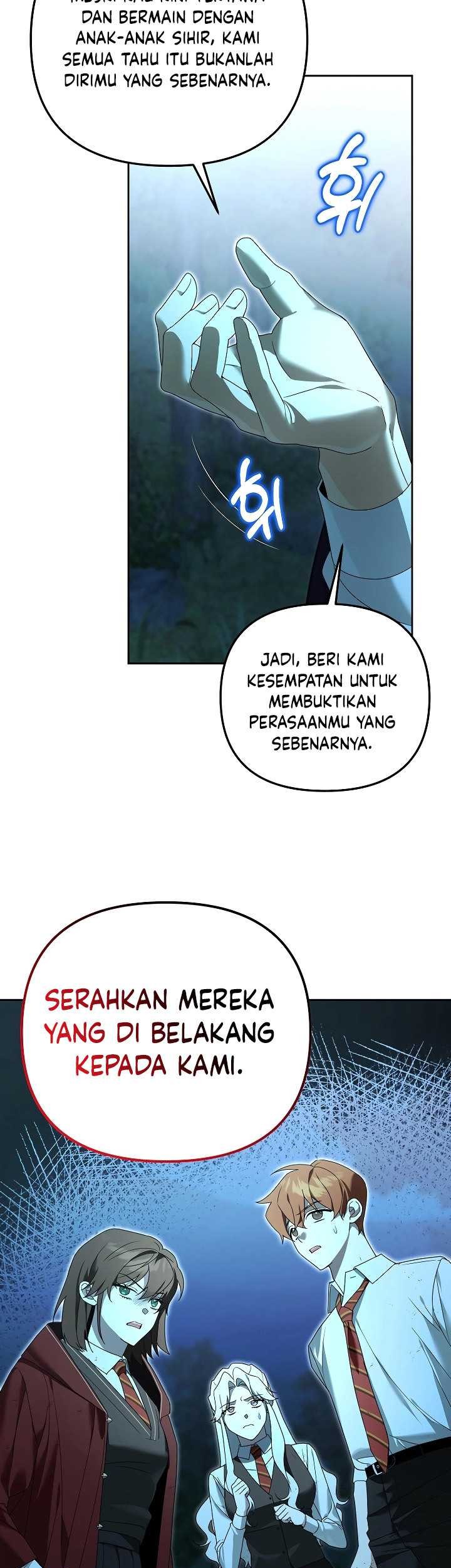 Academy’s Genius Tamer Chapter 17 Gambar 56