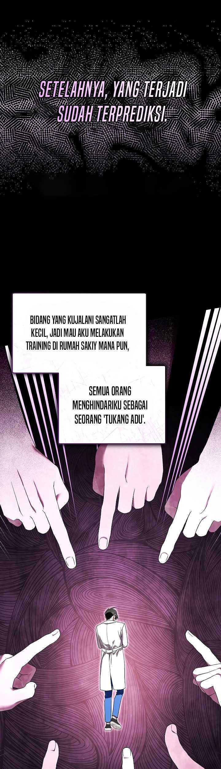 Academy’s Genius Tamer Chapter 17 Gambar 12