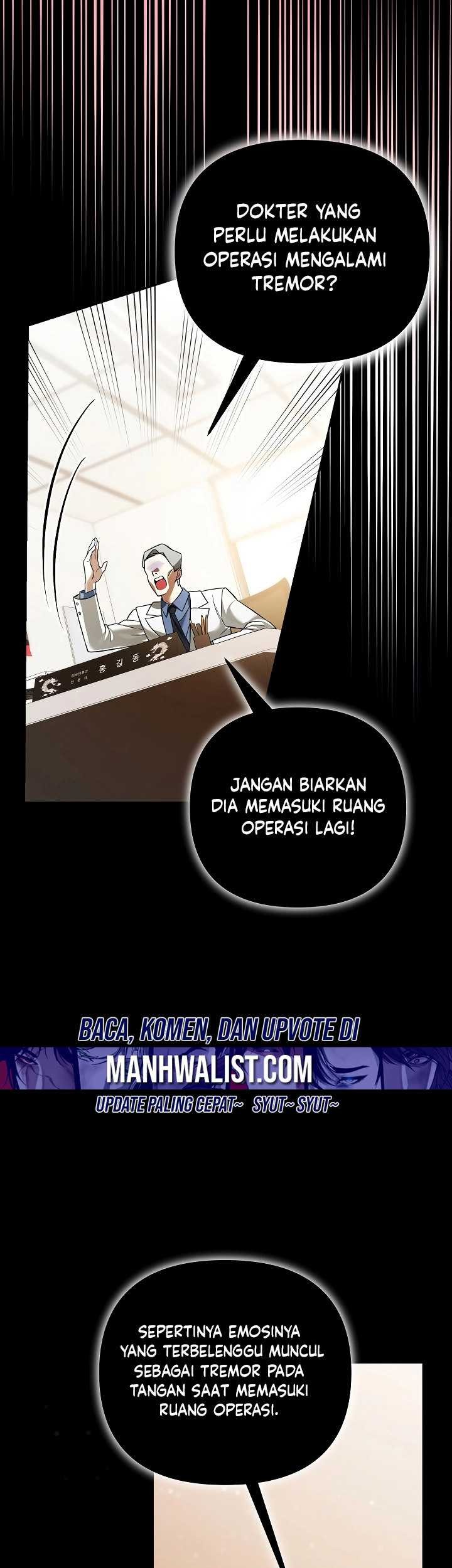 Academy’s Genius Tamer Chapter 17 Gambar 16