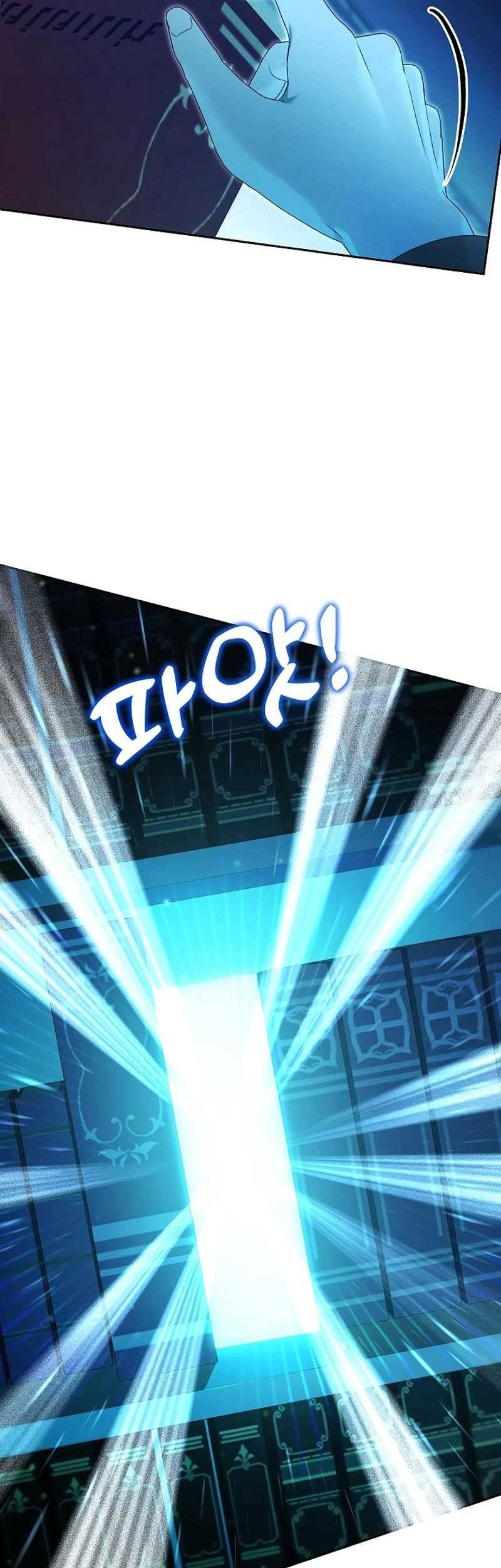 Academy’s Genius Tamer Chapter 16 Gambar 32